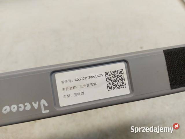 Cherry Jaecoo 7 PHEV 2025r Trójkąt ostrzegawczy sprzedam