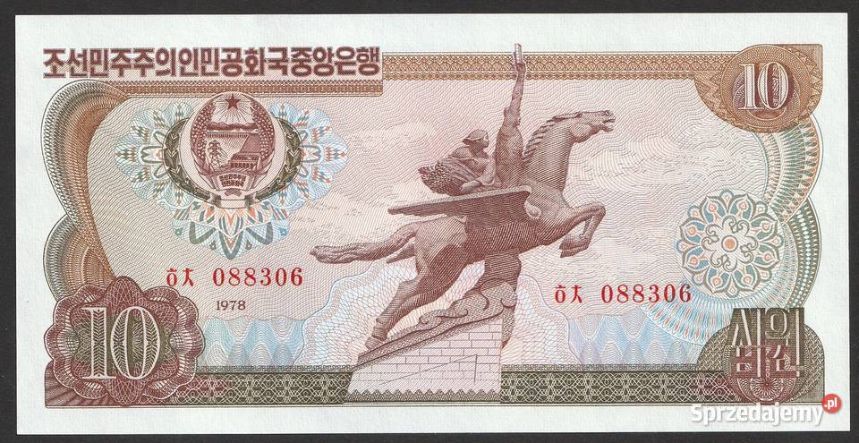 KOREA PÓŁNOCNA 10 WON 1978 STAN UNC Łódź