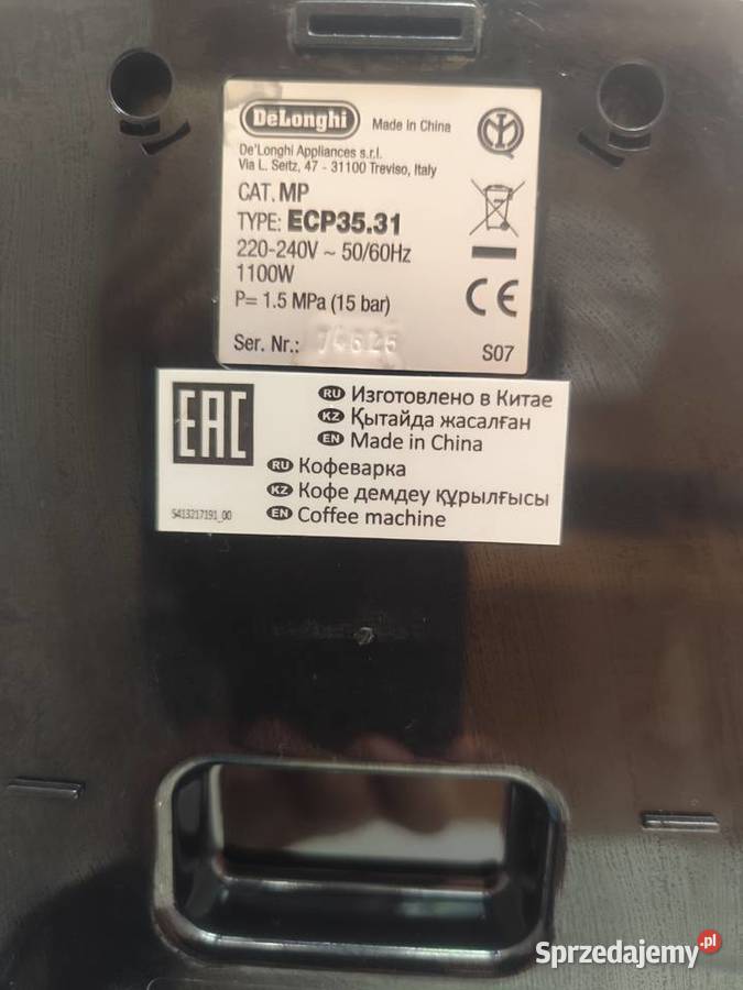 EKSPRES DO KAWY DELONGHI ECP 3531 KOLBOWY Wrocław
