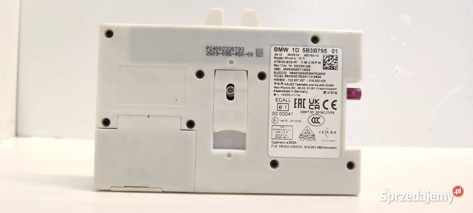 BMW F44 218I MODUŁ TELEMATIK 5B3B795 sprzedam