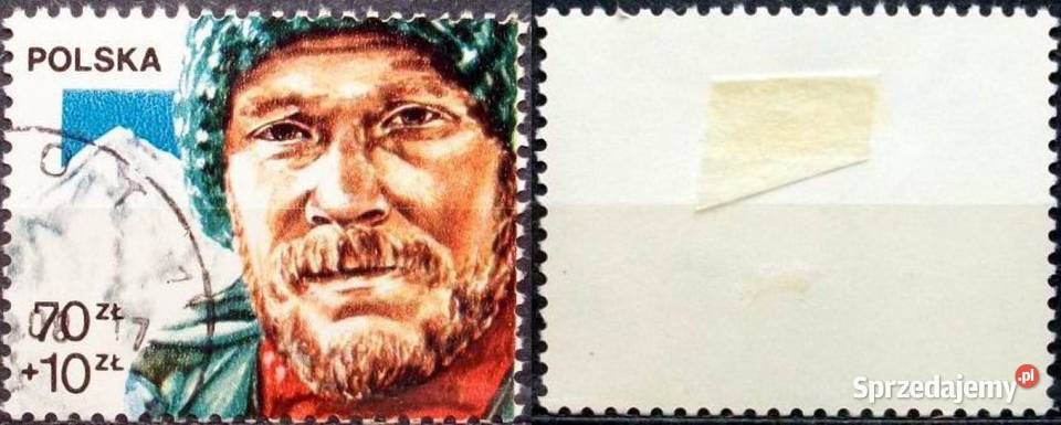 Znaczki polskie 1988 III kwartał kasowane Leźnica Wielka-Osiedle sprzedam