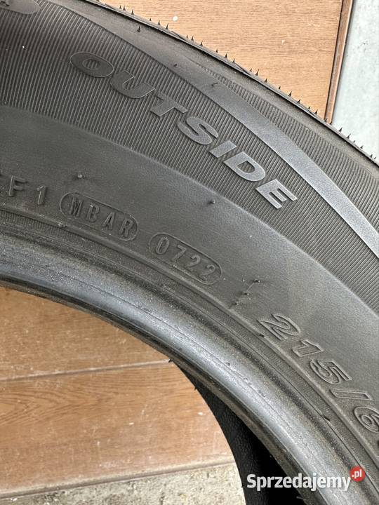 Opony letnie Nexen21560 R16 Samochodowe łódzkie Zadębieniec