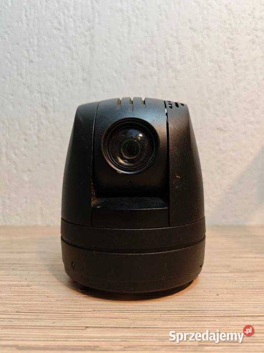 Kamera obrotowa PTZ IP Illustra profesjonalny Góra