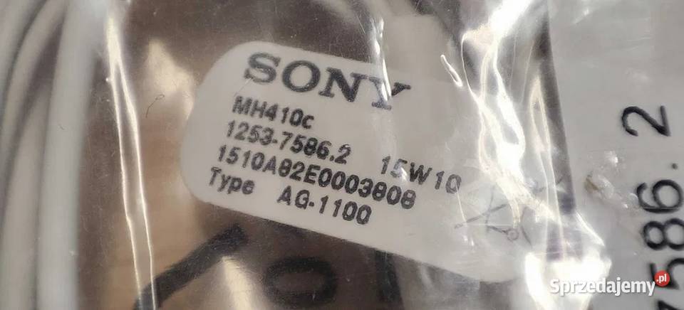 Słuchawki przewodowe Sony AG1100 Białe Kraków