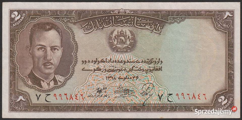 AFGANISTAN 2 AFGANIS 1939 STAN 12 Łódź