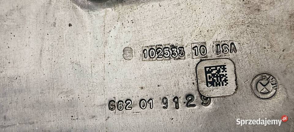 OSŁONA BMW X4 M F98 662019129 Lipno