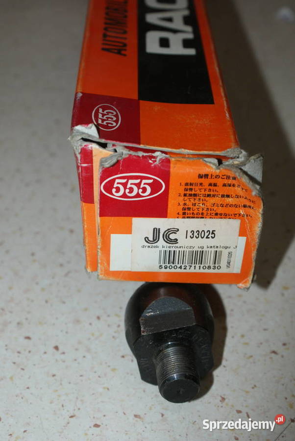 DRĄŻEK KIEROWNICZY MAZDA L 323 8996 B4563225X mazowieckie Białobrzegi