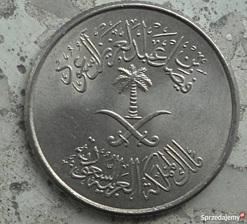 ARABIA SAUDYJSKA5 HALLALA Legionowo