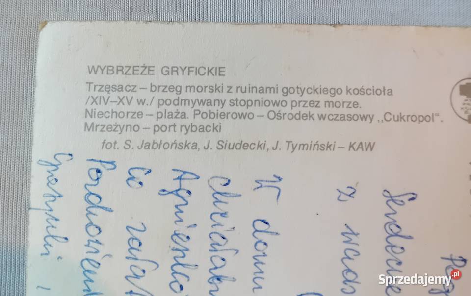 Pocztówka Wybrzeże Gryfickie KAW 1981 r sprzedam