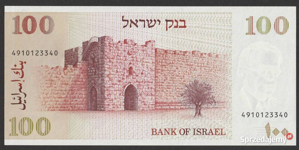 IZRAEL 100 SZEKLI 1979 JABOTINSKY UNC łódzkie Łódź