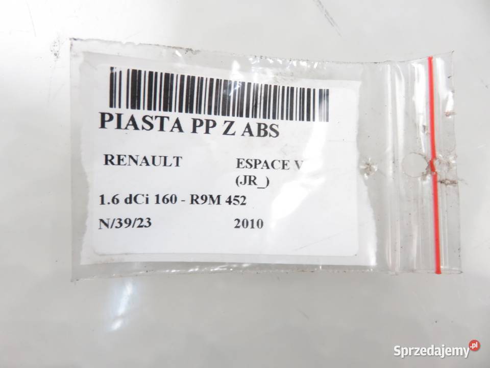 ZWROTNICA PRZEDNIA PRAWA RENAULT ESPACE V 16 dCi