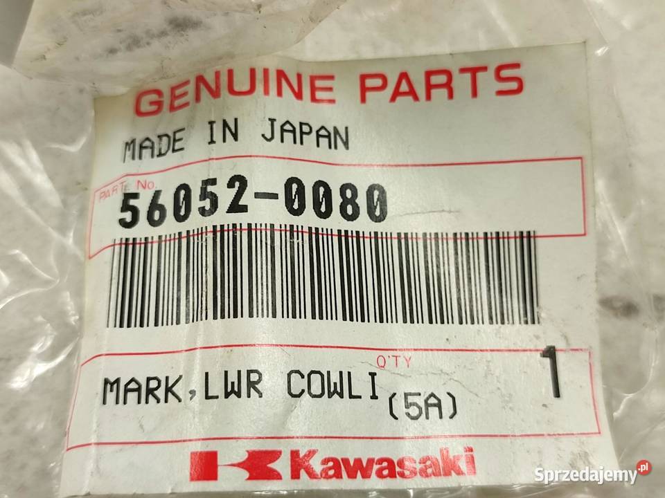 NAKLEJKA 636 NA ZADUPEK KAWASAKI NINJA ZX6R 0304