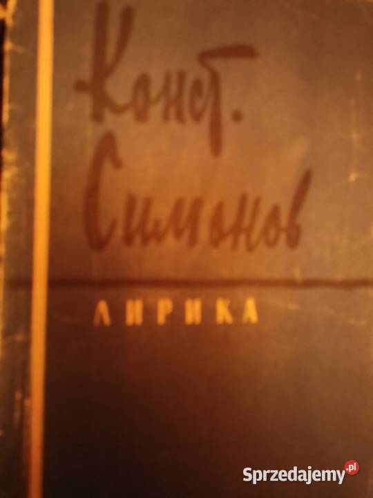 Simonoiw Liryka książki Warszawa księgarnia mazowieckie