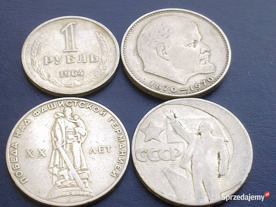 Rubel CCCP Lenin lata 60te PRL Płońsk