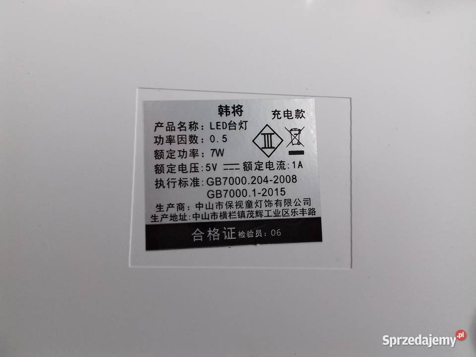 Lampa biórkowa akumulatorowa stojąca dotykowy Lampki biurkowe