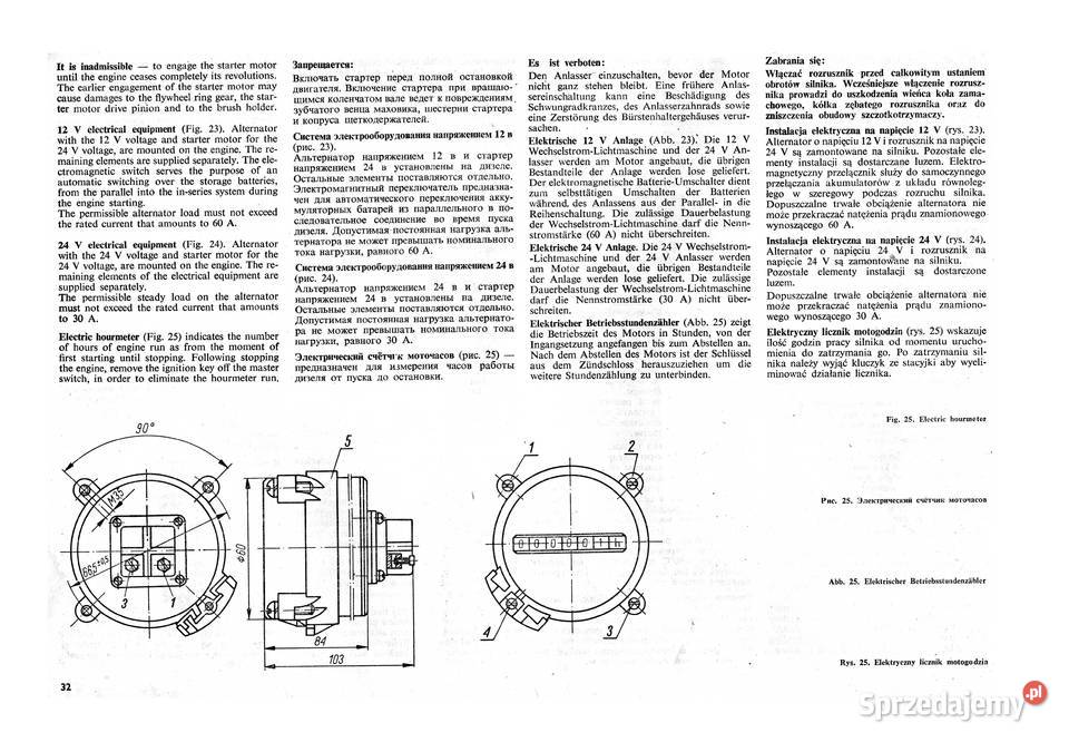 Andoria sw 400 instrukcja obsługi Stalowa Wola