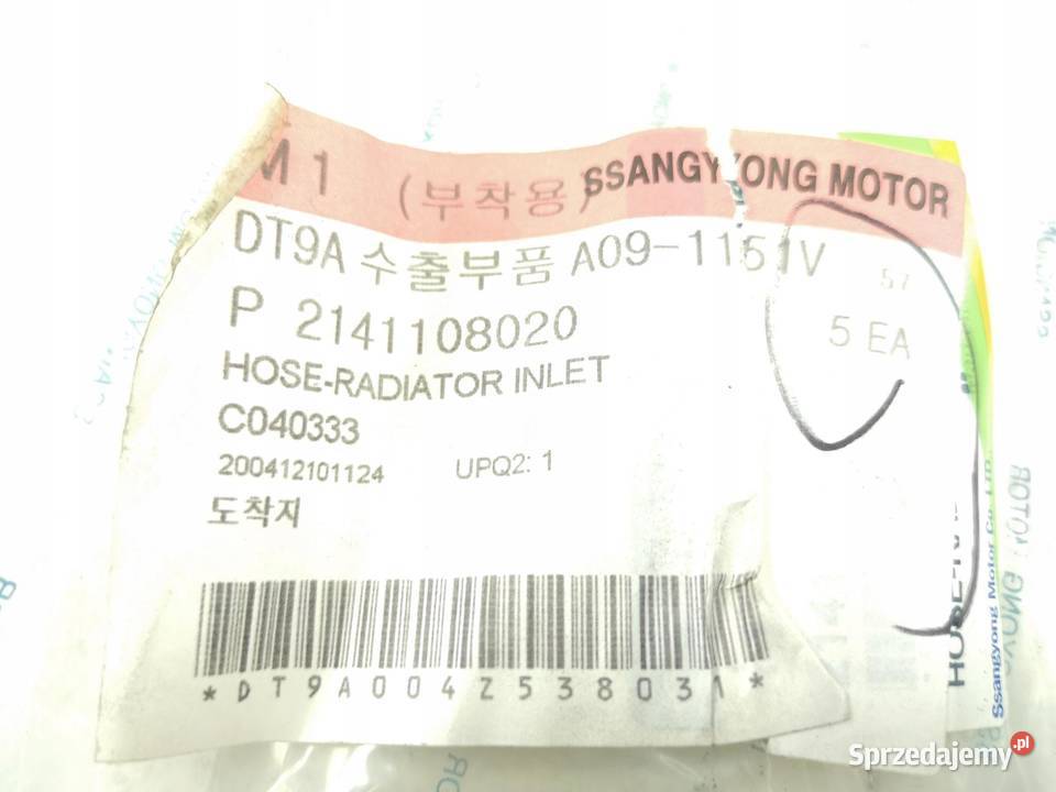 PRZEWÓD CHŁODNICY GÓRNY SSANGYONG REXTON 0206