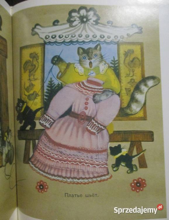 Juri Wasnezow malarstwo ilustracja sztuka Aurora sztuka i architektura Łódź