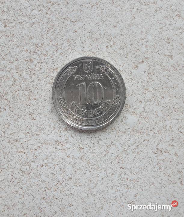 Ukraina 10 z 2021r Hrywien