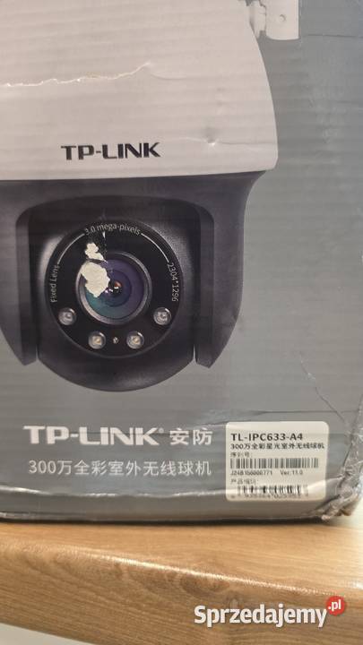 Kamera monitoringu TPLink Części i akcesoria Rumia