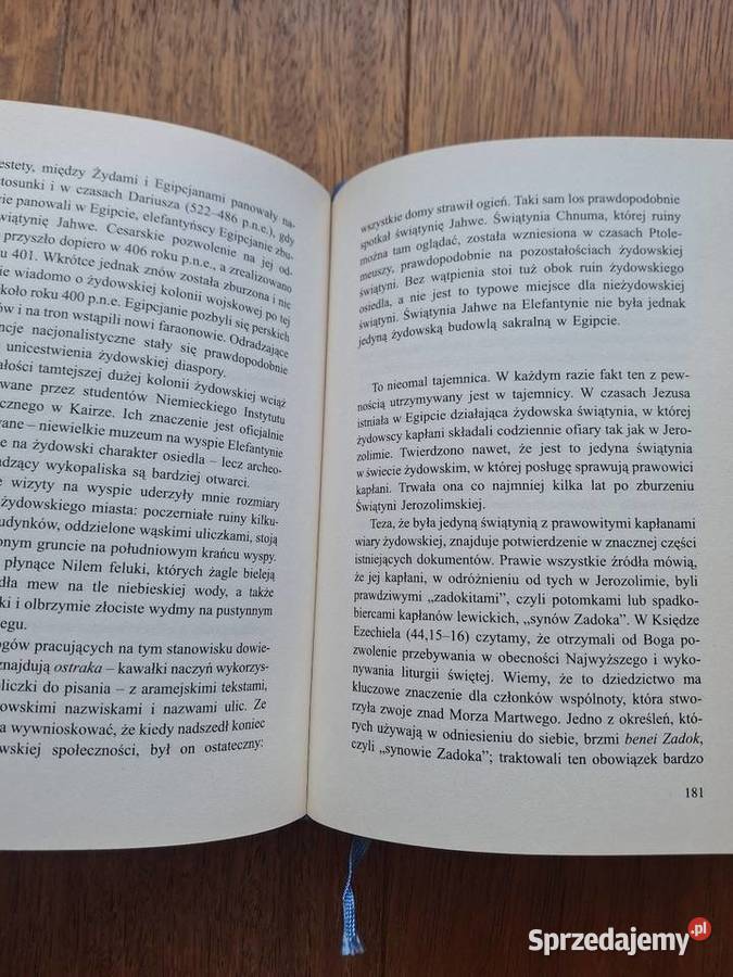 Micheal Baigent Archiwum Jezusa Rok wydania 2007