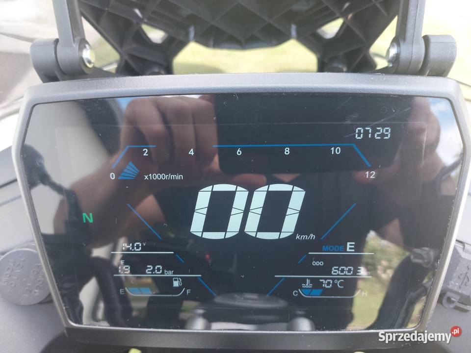 Voge 525 DSX ADV Międzyrzec Podlaski sprzedam