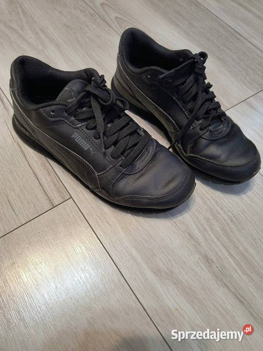 Buty sportowe lubelskie Kamionka