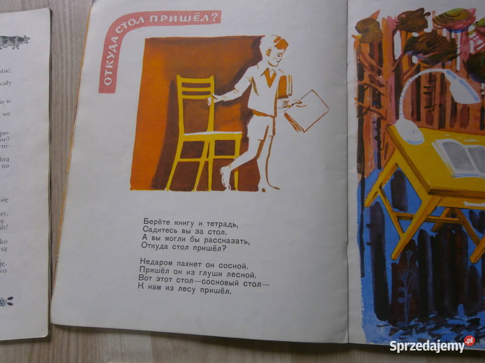 Wydawnictwo MAŁYSZ stare bajki 9 Rok wydania 1969 łódzkie Łódź sprzedam