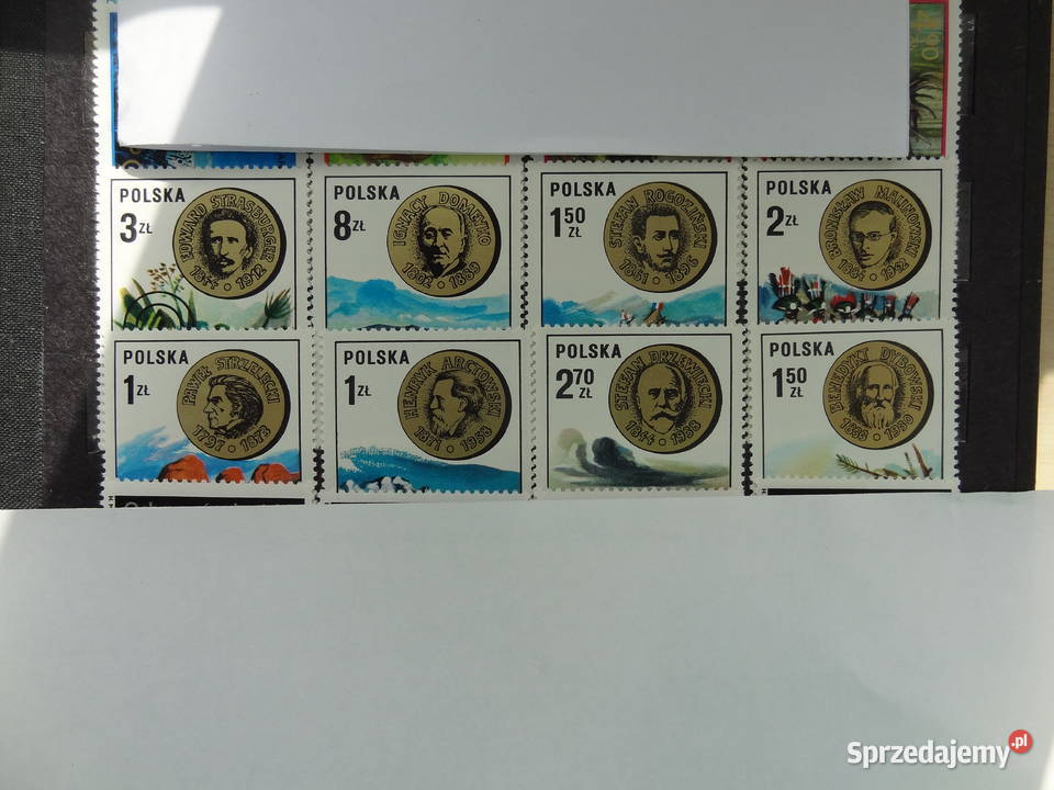 Znaczki pocztowe Polska Fi 21332140 podkarpackie Jarosław sprzedam