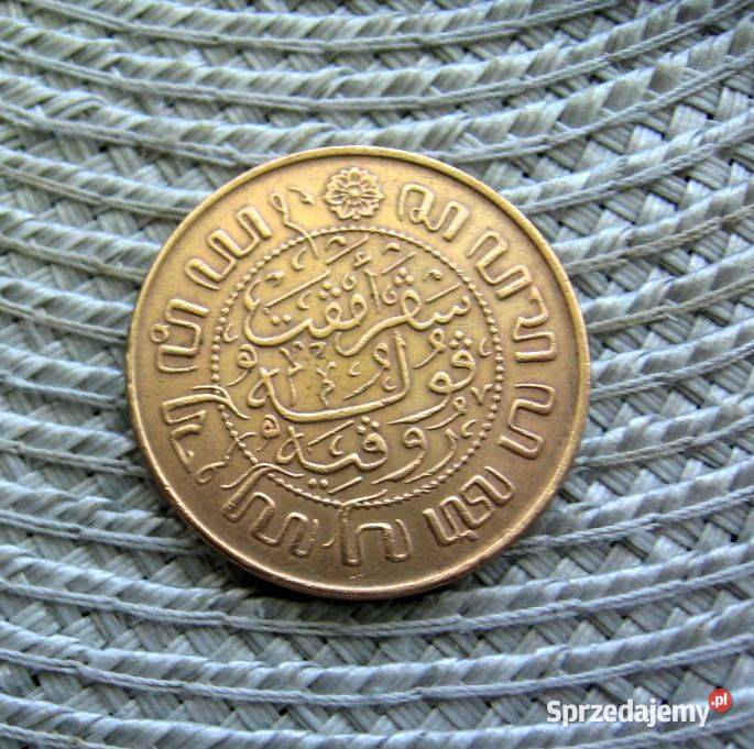 Holenderskie Indie Wschodnie 2 12 Centa 1945r Kalisz