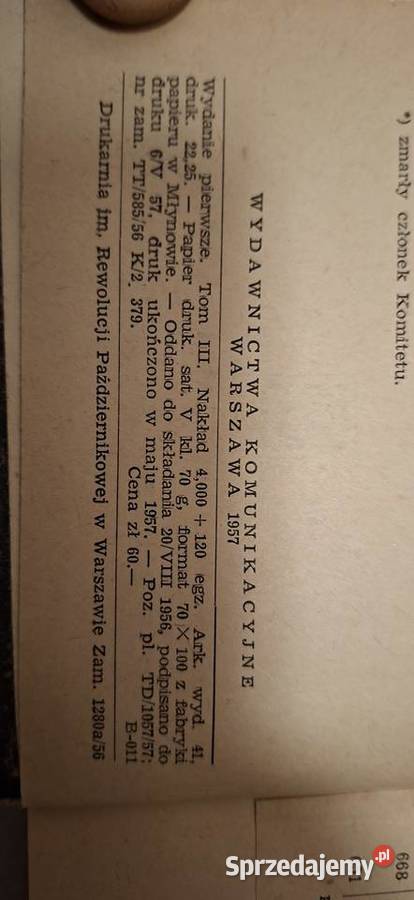 Pierwsze wydanie Podręcznik Drogowy Tom III 1957 Łęczyca
