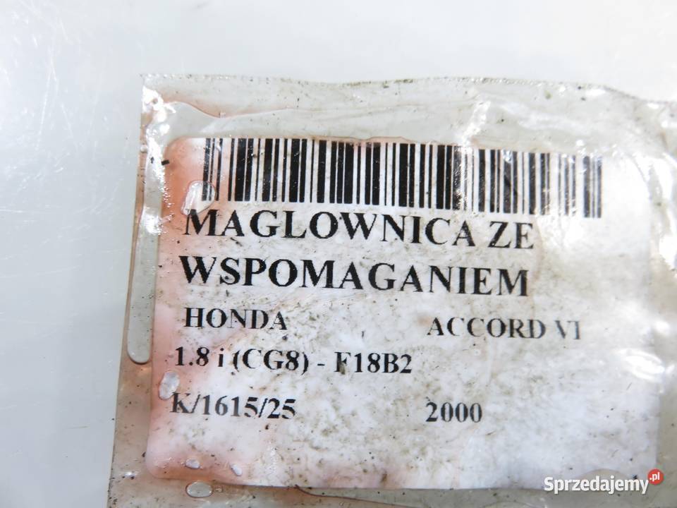 MAGLOWNICA HONDA ACCORD VI 34011665 osobowe sprzedam