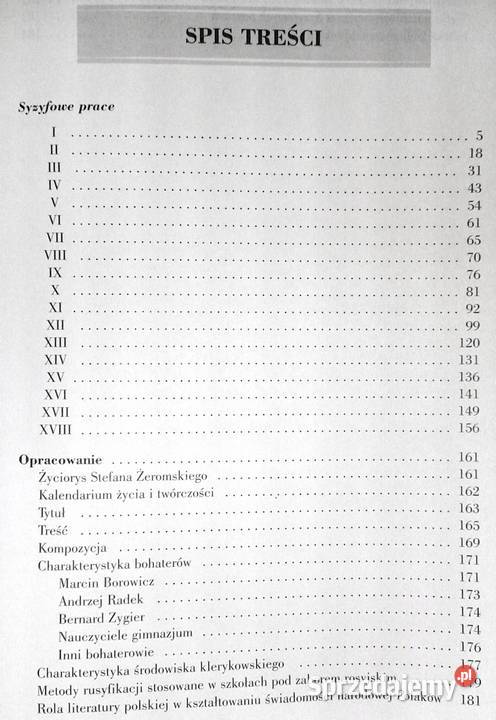 Syzyfowe prace Z opracowaniem Stefan Żeromski Rok wydania 2005 Książki i Podręczniki lubelskie Chełm