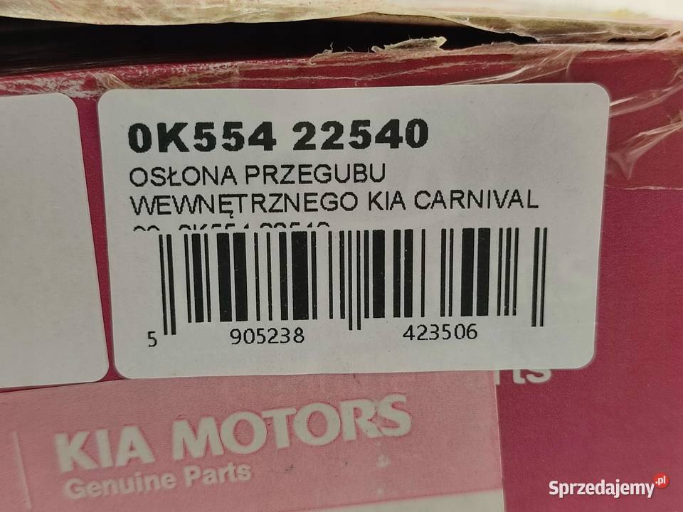 OSŁONA PRZEGUBU WEW KIA CARNIVAL 19992005