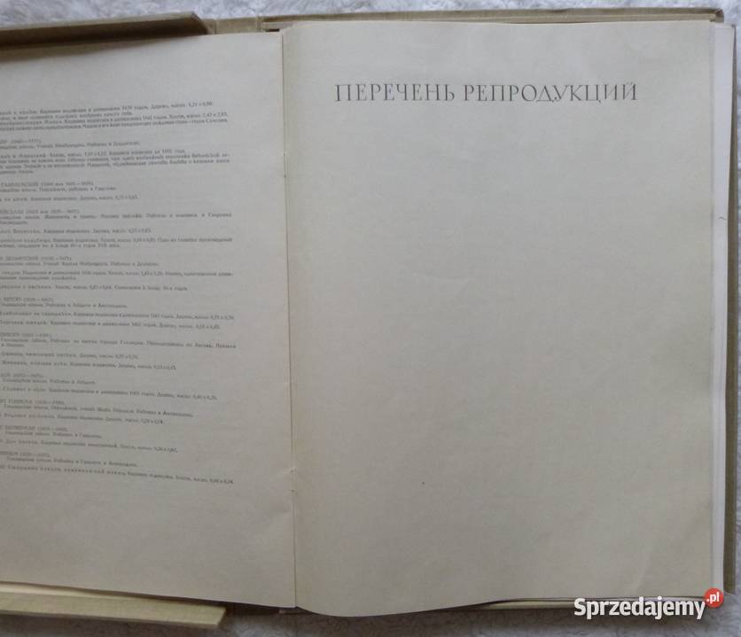 Album obrazów Galerii Drezdeńskiej rosyjsku