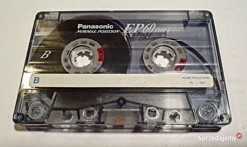 Kaseta magnetofonowa Panasonik i Sony 2