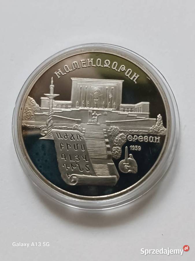 5 Rubli ZSRR Erewań 1990 r menniczelustrzane Konin sprzedam