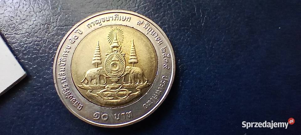 Stare monety 10 baht 1996 Tajlandia