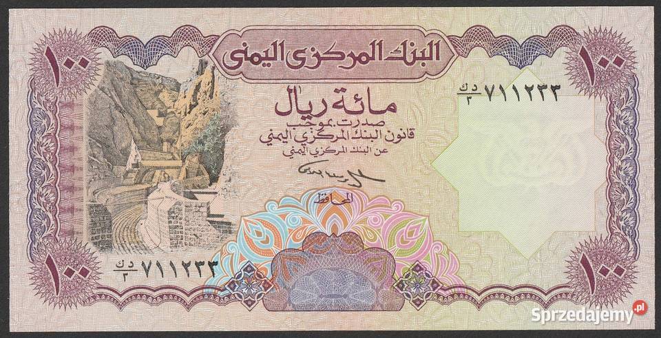 JEMEN YEMEN 100 RIAL 1996 STAN BANKOWY UNC