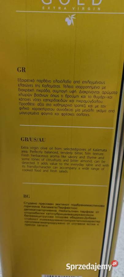 Oliwa z oliwek virgin Grecka 5l Nowy Sącz