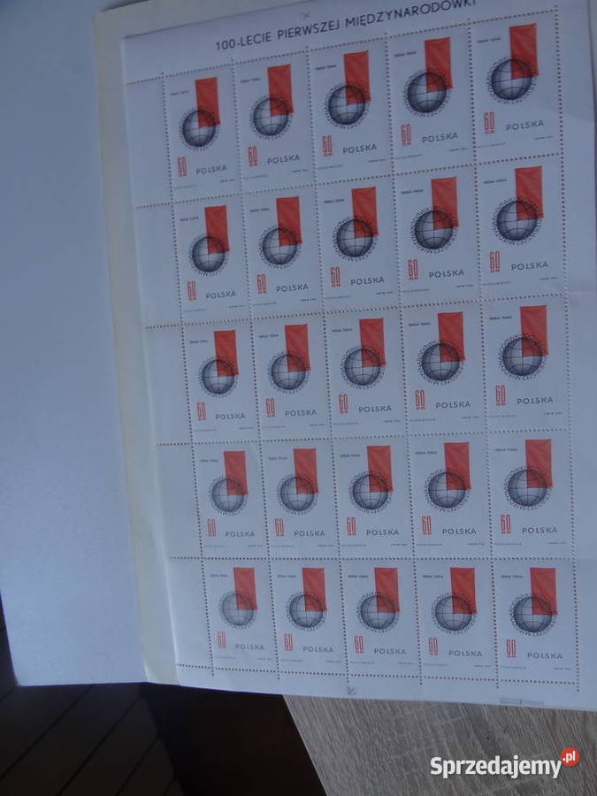 Znaczki pocztowe Polska Fi 1381 Ark podkarpackie Jarosław