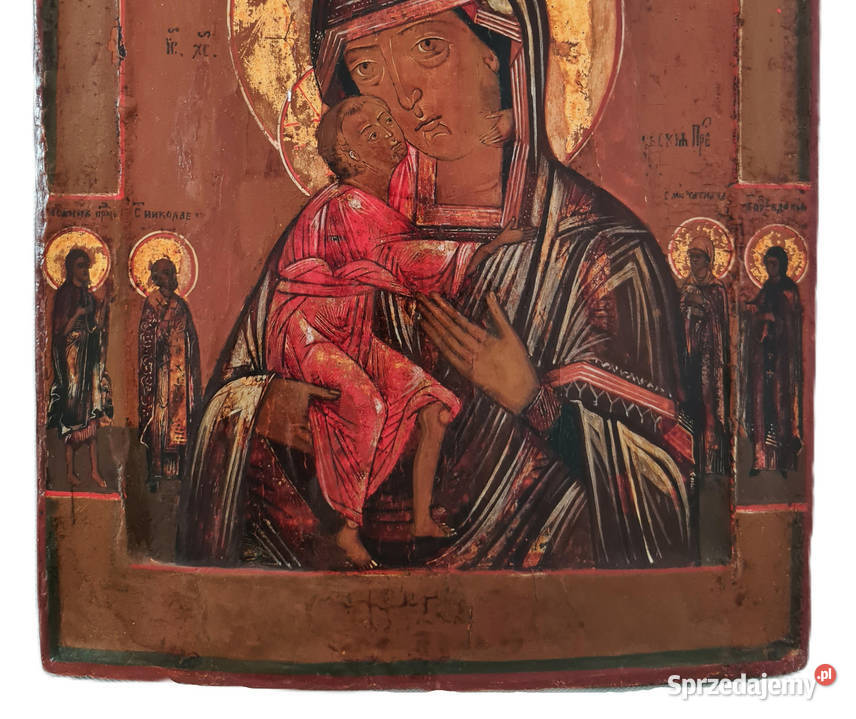 Ikona Matka Boża Fiodorowska 0406 Malarstwo Warszawa