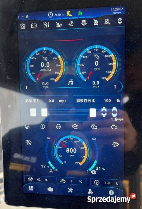 Koparka Kołowa XE160WE 18 Ton Fabrycznie Nowa sprzedam