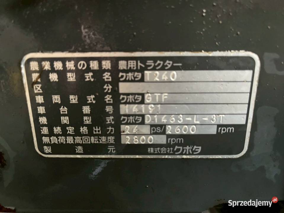 Traktor Kubota T240 Skała sprzedam