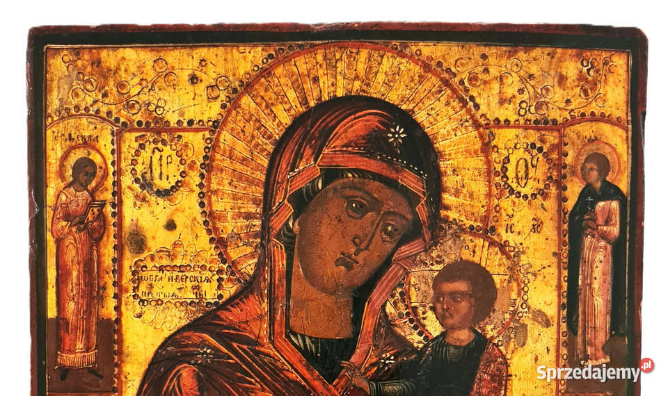 Ikona Matka Boża Iwerska 0367 Warszawa sprzedam