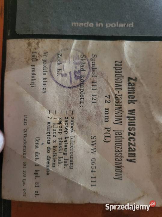 Zamek wpuszczany zapadkowo zasuwkowy drzwiowy Warszawa