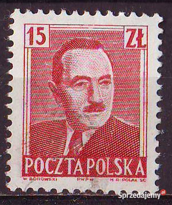 Zn Fi 511 kas 1950 Gliwice