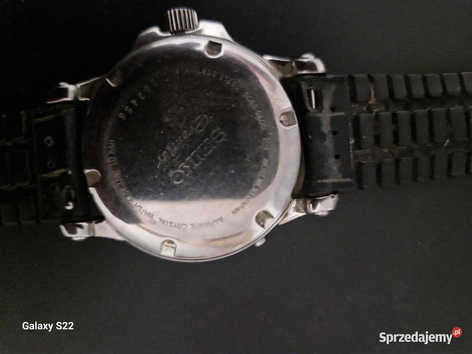Seiko premium