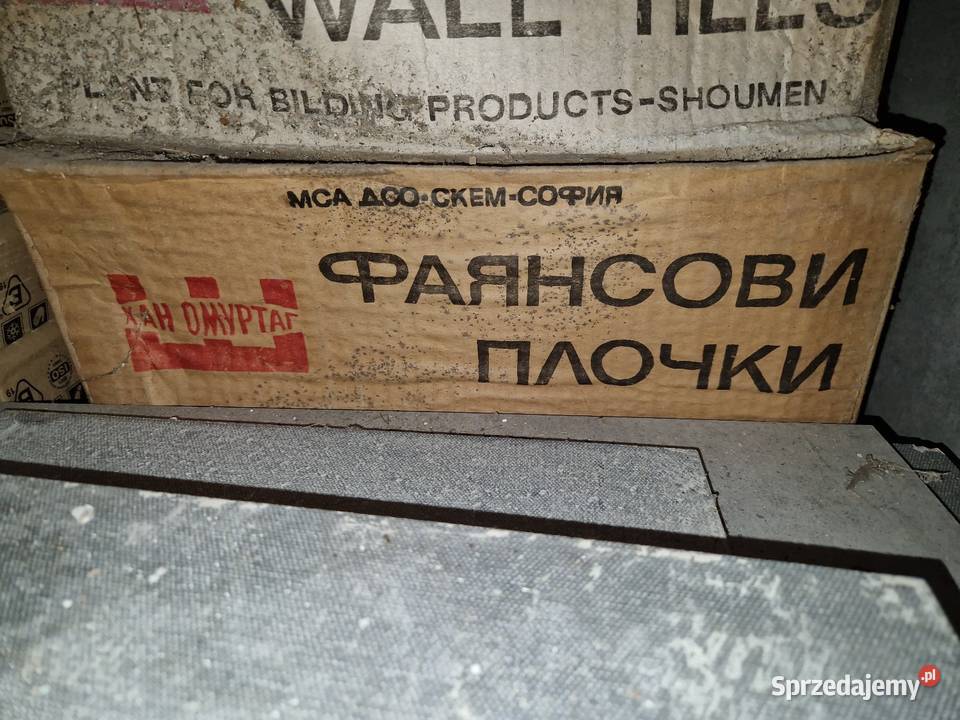 Płytki z fajansu PRL Toruń