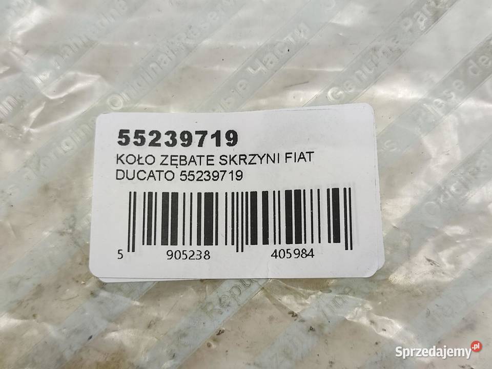 KOŁO ZĘBATE SKRZYNI BIEGÓW FIAT DUCATO 2006 NOWE Skrzynie biegów manualne
